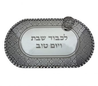 קרש לחלה