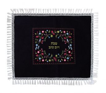 כיסוי לחלה