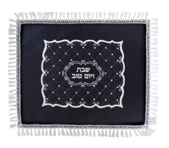 כיסוי לחלה