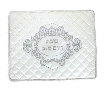 כיסוי לחלה